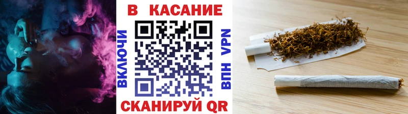 Купить наркотики цена Егорьевск МАРИХУАНА СОЛЬ АМФЕТАМИН МЕФ ГАШИШ