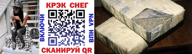 Cocaine 98%  ОМГ ОМГ зеркало  Егорьевск 