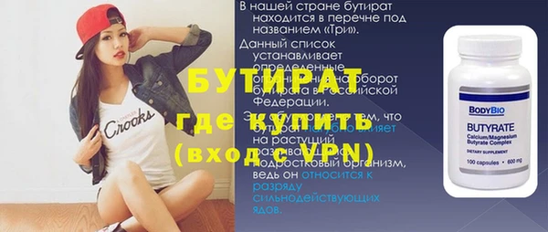 не бодяженный Алексеевка