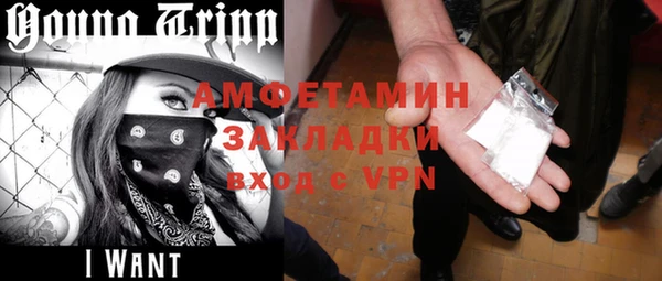 не бодяженный Алексеевка