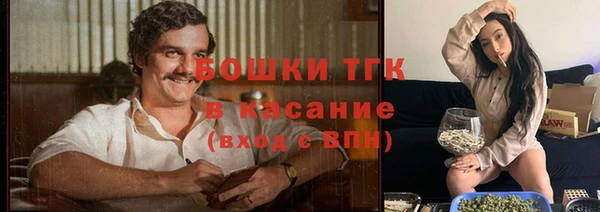 не бодяженный Алексеевка