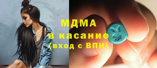 не бодяженный Алексеевка