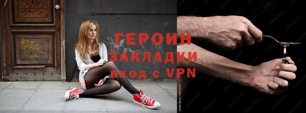 MESCALINE Абдулино