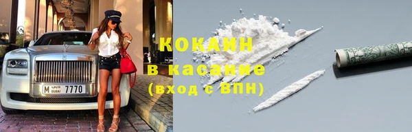 меф Алексин