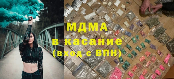 прущая мука Абаза