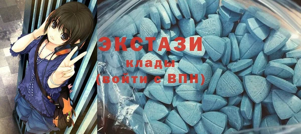 синтетический гашиш Алзамай