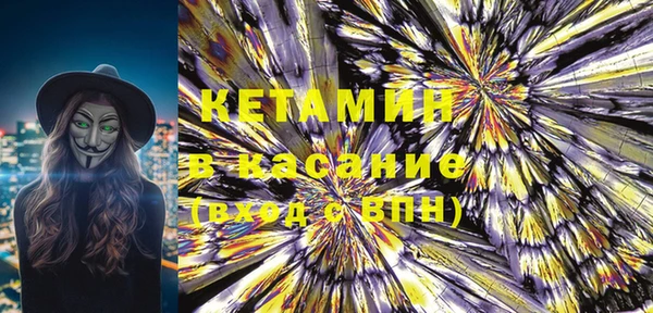 меф Алексин