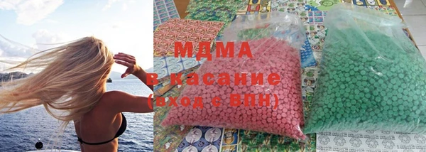меф Алексин