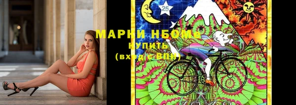не бодяженный Алексеевка
