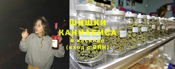 синтетический гашиш Алзамай