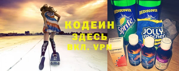 меф Алексин
