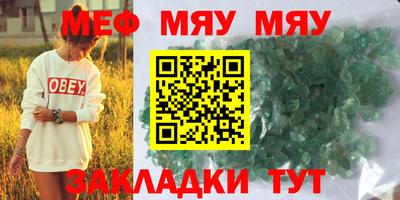 гашик Краснознаменск