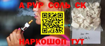 гашик Краснознаменск