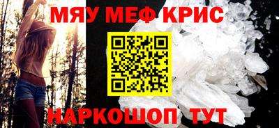 гашик Краснознаменск