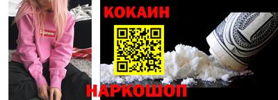 гашик Краснознаменск