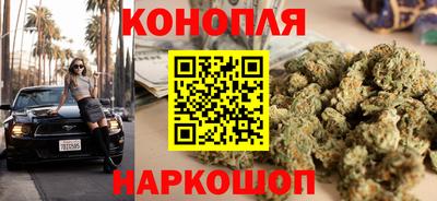 кокаин перу Краснодар
