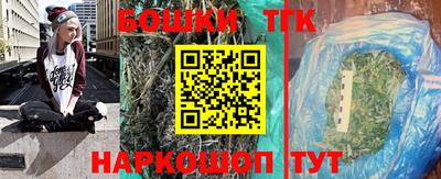 гашик Краснознаменск