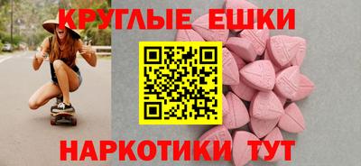 гашик Краснознаменск