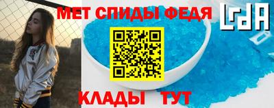 кокаин перу Краснодар
