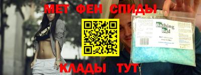 гашик Краснознаменск