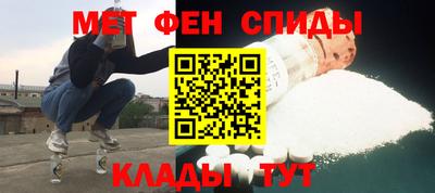кокаин перу Краснодар