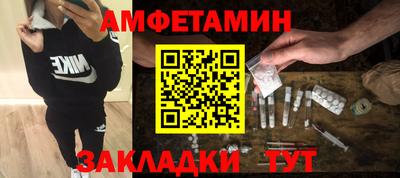гашик Краснознаменск