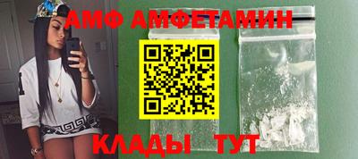 гашик Краснознаменск