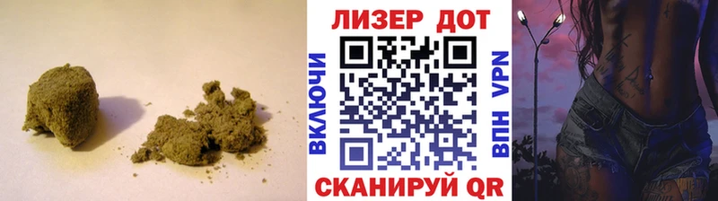наркота  Егорьевск  ЛСД экстази кислота 