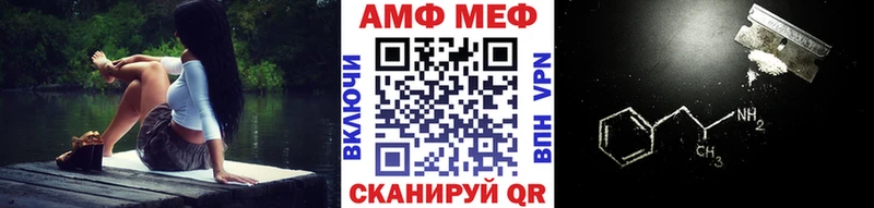 цены наркотик  Егорьевск  Первитин Methamphetamine 